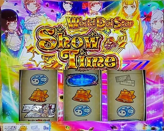 最終ゲームは小役で成功