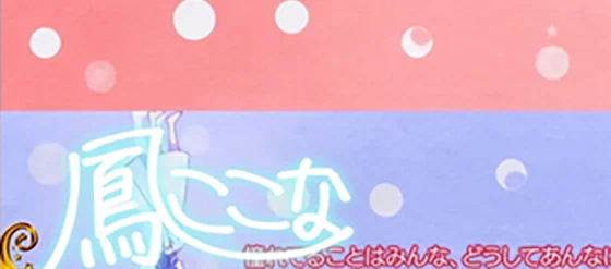 青サイン