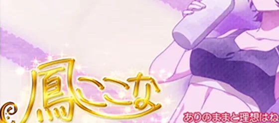 金サイン