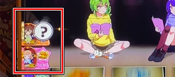 キャラクターアイコン