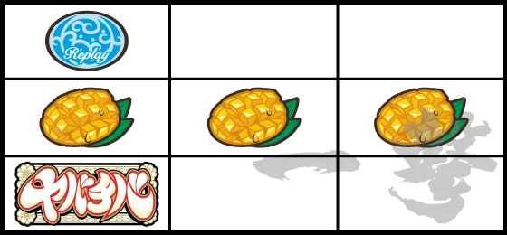 共通ベル