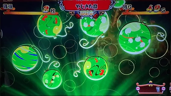 ヨーヨー風船