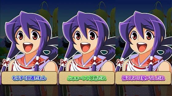 茜ちゃんのセリフ演出