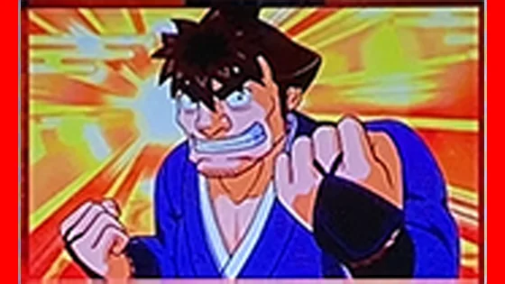関所チャレンジ：弥次