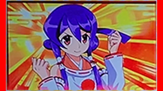 関所チャレンジ：茜