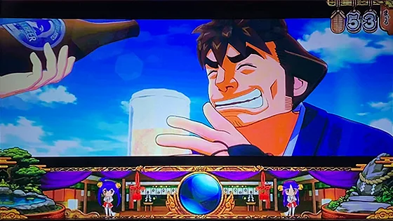 酒飲み干し