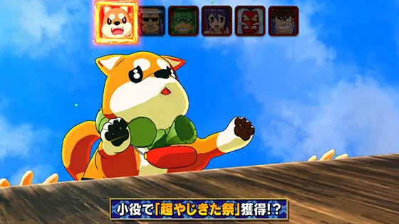 決着パート中の液晶画面