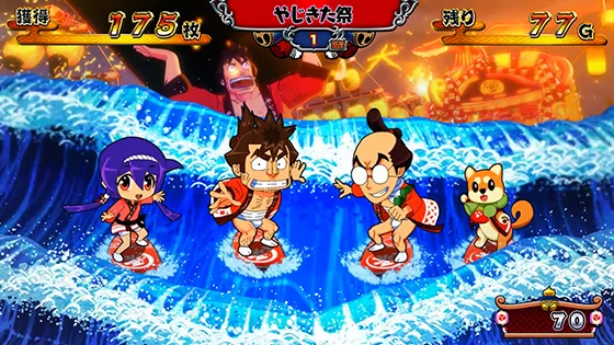 波乗り