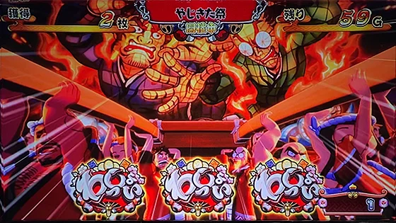 やじきたねぶた