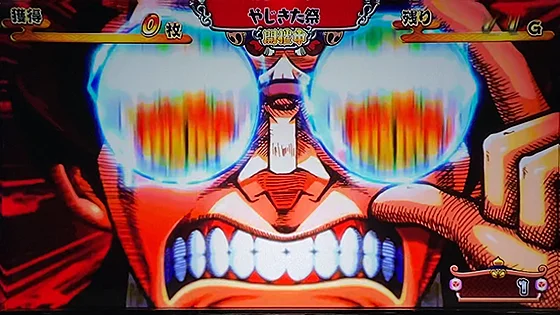 喜多さんメガネ