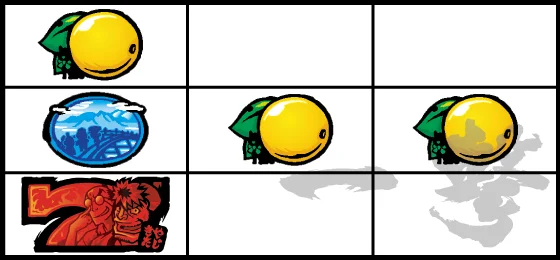 強チャンス目A