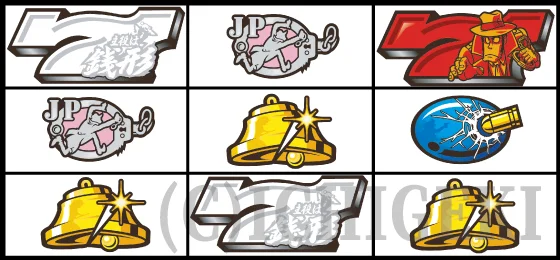 L主役は銭形5の白7狙い手順の停止形8