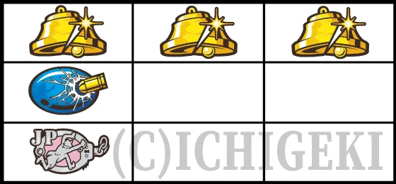 L主役は銭形5の白7狙い手順の停止形11