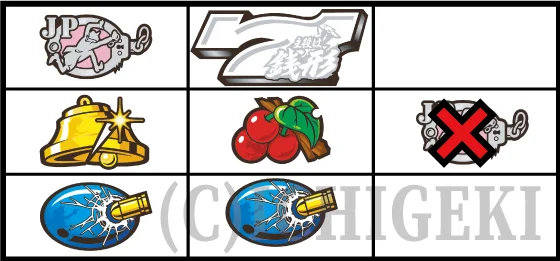 L主役は銭形5の白7狙い手順の停止形30