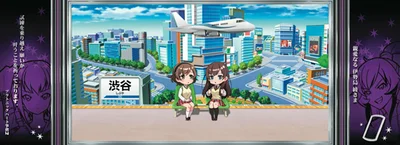 Ｌ 絶対衝激～PLATONIC HEART～の渋谷（昼）ステージ