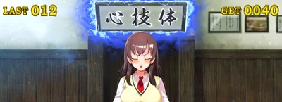 Ｌ 絶対衝激～PLATONIC HEART～の心技体完成時の演出