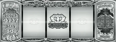 Ｌ 絶対衝激～PLATONIC HEART～の全消灯演出