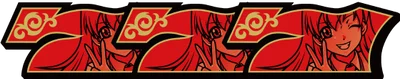 Ｌ 絶対衝激～PLATONIC HEART～の赤7BBの配当