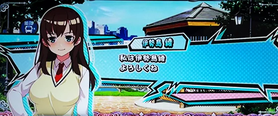 通常時の液晶画面