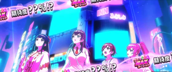 日曜日到達時のステージ（2）