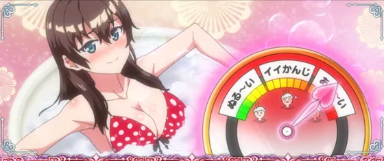 特殊ステージ中の演出（伊勢島綾）