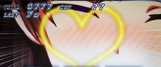 チャンス告知中のぷっちゅ頬