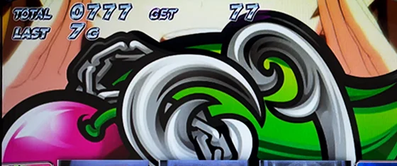 チャンス告知中の小役落下