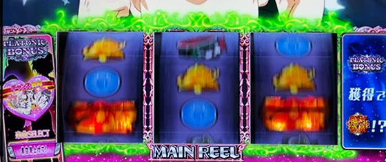 チャンス告知中のリール枠発光