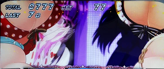 胸乱告知中の画面