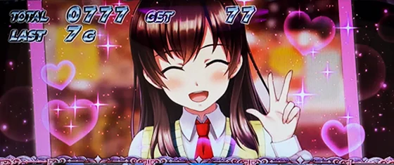 BREAK告知中のスナップ演出