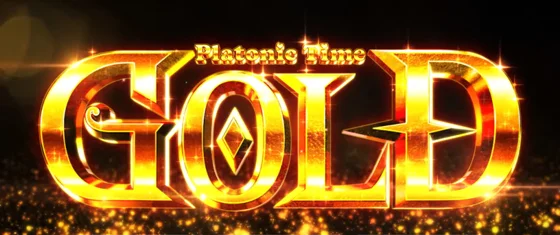 プラトニックタイムGOLD[上位AT]
