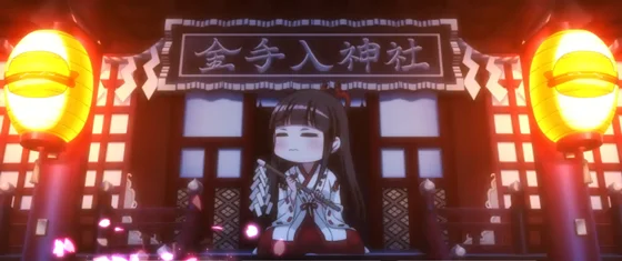 コンティニュー[引き戻しゾーン]の神社告知