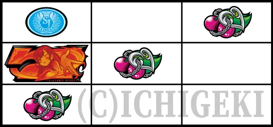 強チェリー（1）