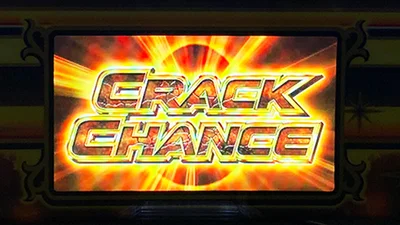 アレックス ブライトのクラックチャンスのサムネイル