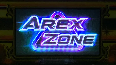 アレックス ブライトのAREX ZONE滞在中を示唆