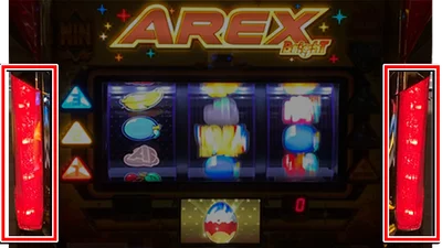 アレックス ブライトのクラックチャンス中のサイドLED点灯