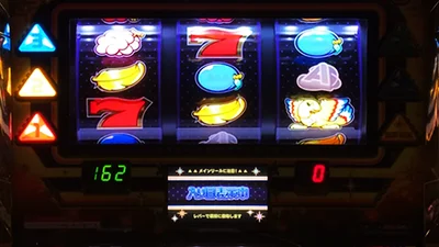 アレックス ブライトのメインリールにボーナス成立時の出目を表示
