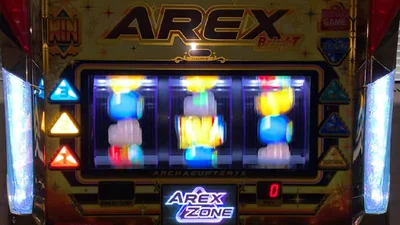 アレックス ブライトのサイドLED_白