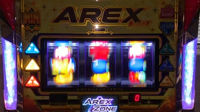 アレックス ブライトのサイドLED_紫