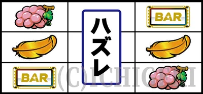 アレックス ブライトのリーチ目の停止型10