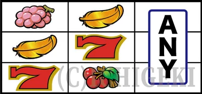 アレックス ブライトの赤7狙い時のリーチ目（停止形6）