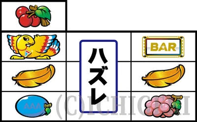 アレックス ブライトのチェリー付き鳥狙い時のリーチ目（停止形04）