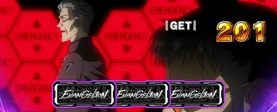 LBパチスロ ヱヴァンゲリヲン ～約束の扉～のボーナストリガーのサムネイル