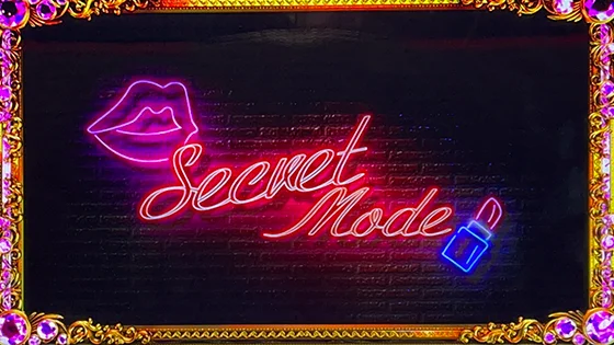 シンプルモード（シークレットモード）