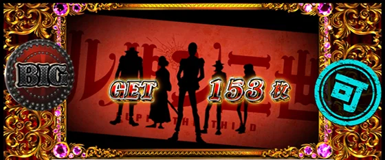 全員集合シルエット（可スタンプ）