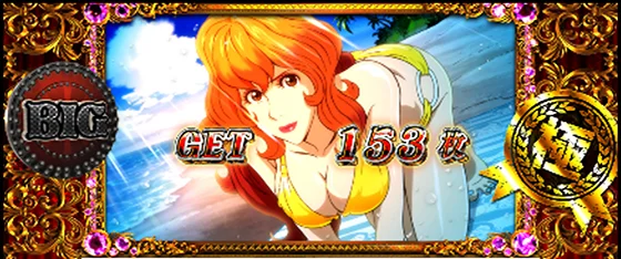 不二子水着（極スタンプ）