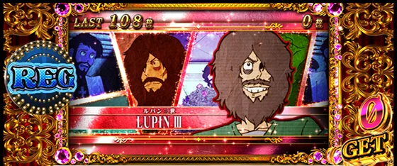 RB中キャラ紹介（赤背景+ルパン）