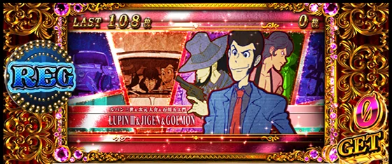 RB中キャラ紹介（赤背景+3人）