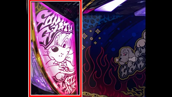 筐体上パネル左側のランプ