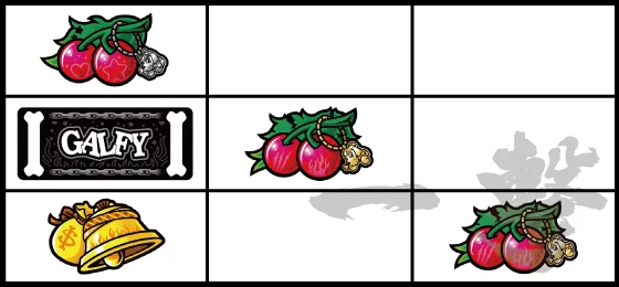 リーチ目（2）